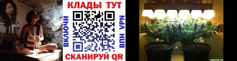 Наркота Энем Cocaine  МЕТАДОН  МЕФ  Alpha PVP 