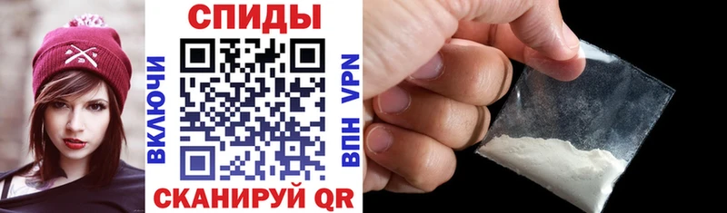 omg как войти  Энем  Амфетамин 98%  даркнет сайт 