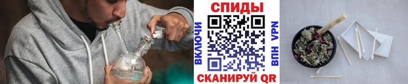 Бутират 1.4BDO  мега ссылка  Энем 