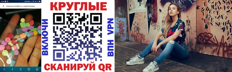 Экстази бентли  Энем 
