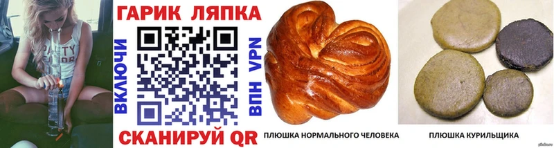 ГАШИШ VHQ Энем