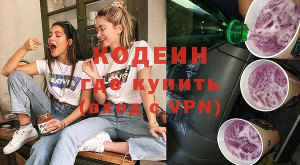 стаф Навашино
