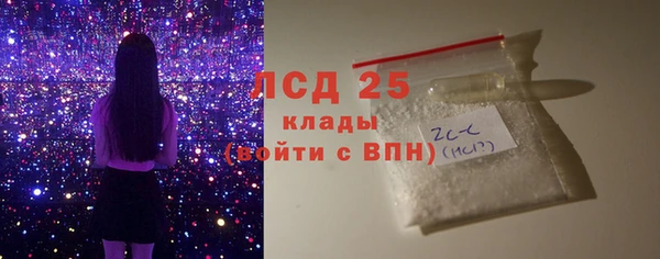 не бодяженный Надым