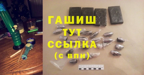 не бодяженный Надым