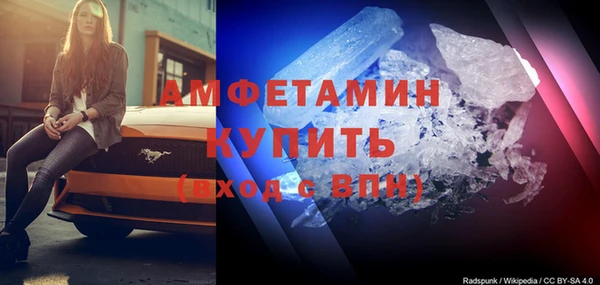 не бодяженный Надым