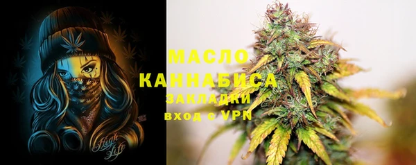 гашиш Кострома