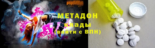 стаф Навашино