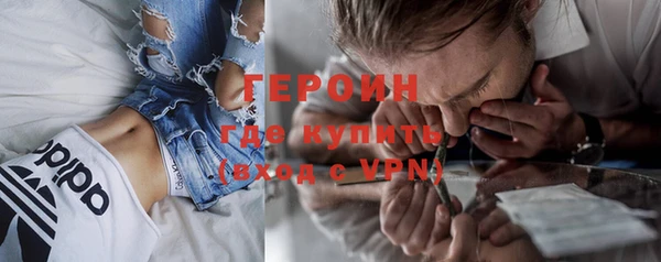 стаф Навашино