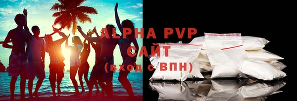 таблы Наволоки