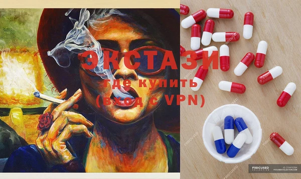 таблы Наволоки