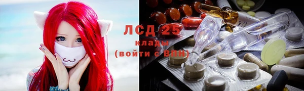 не бодяженный Надым