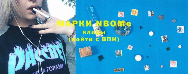 таблы Наволоки
