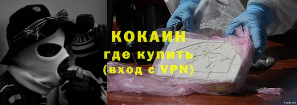 не бодяженный Надым