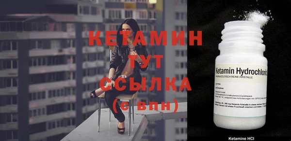 таблы Наволоки