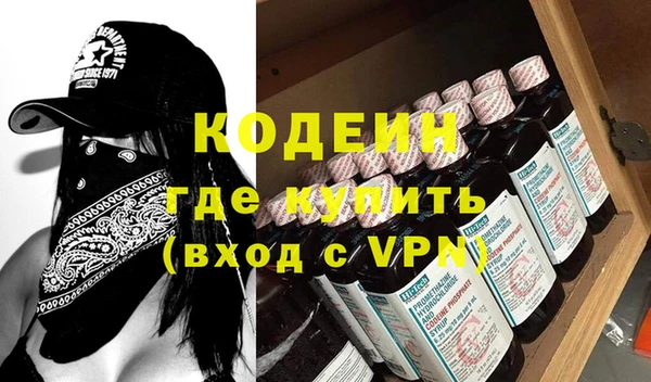 стаф Навашино