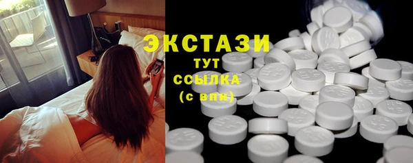 гашиш Кострома