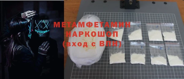 стаф Навашино