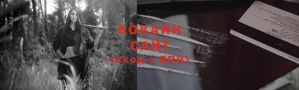 таблы Наволоки