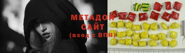 таблы Наволоки