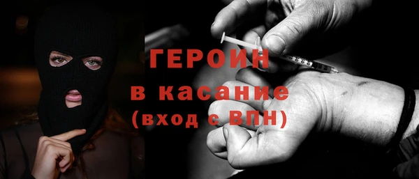 не бодяженный Надым