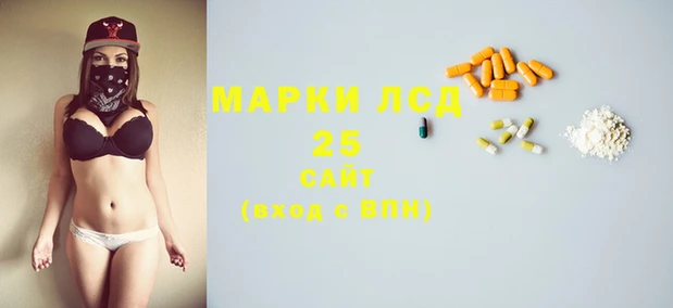 не бодяженный Надым
