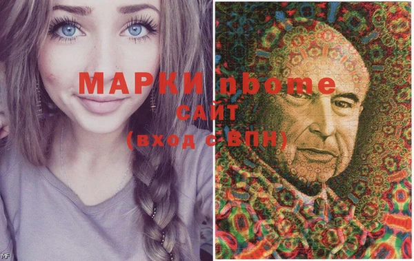 не бодяженный Надым