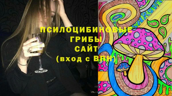 таблы Наволоки