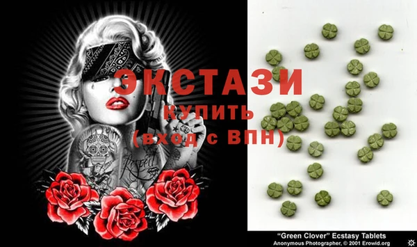 не бодяженный Надым