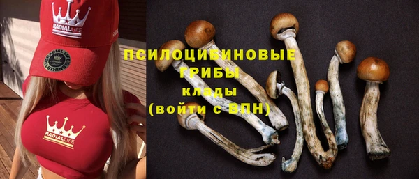 таблы Наволоки