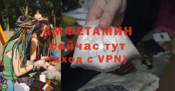 таблы Наволоки