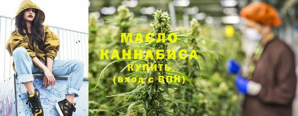 стаф Навашино