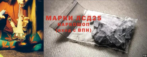не бодяженный Надым