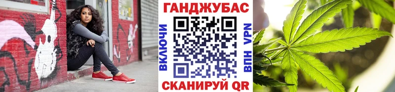 Бошки Шишки THC 21%  Энем 